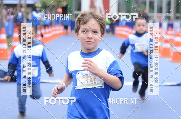 Buy your photos of the eventCorridinha Central Plaza on Fotop