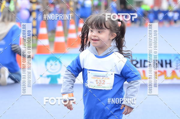 Buy your photos of the eventCorridinha Central Plaza on Fotop