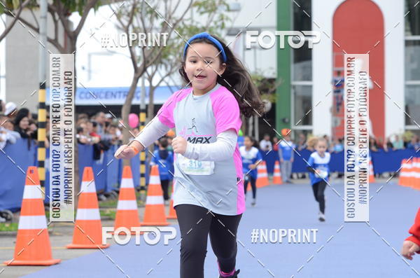 Buy your photos of the eventCorridinha Central Plaza on Fotop