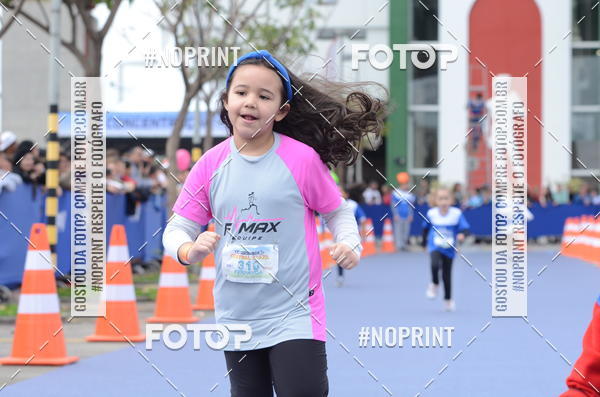 Buy your photos of the eventCorridinha Central Plaza on Fotop