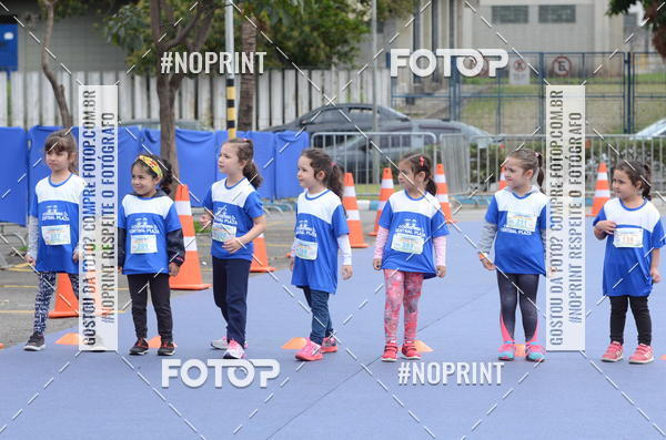 Buy your photos of the eventCorridinha Central Plaza on Fotop