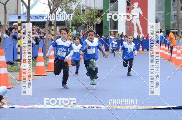 Buy your photos of the eventCorridinha Central Plaza on Fotop