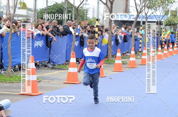 Buy your photos of the eventCorridinha Central Plaza on Fotop