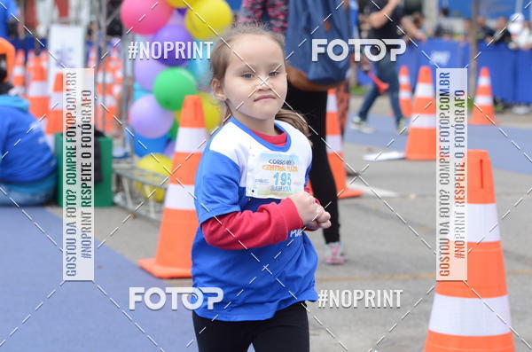 Buy your photos of the eventCorridinha Central Plaza on Fotop