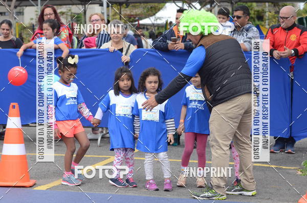 Buy your photos of the eventCorridinha Central Plaza on Fotop