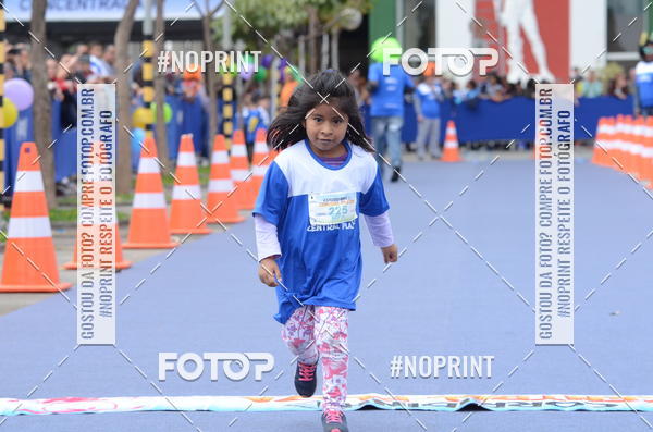 Buy your photos of the eventCorridinha Central Plaza on Fotop