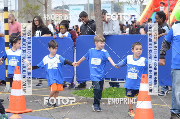 Buy your photos of the eventCorridinha Central Plaza on Fotop