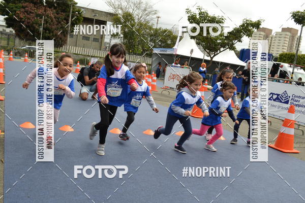 Buy your photos of the eventCorridinha Central Plaza on Fotop
