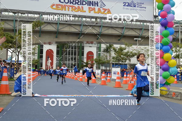 Buy your photos of the eventCorridinha Central Plaza on Fotop
