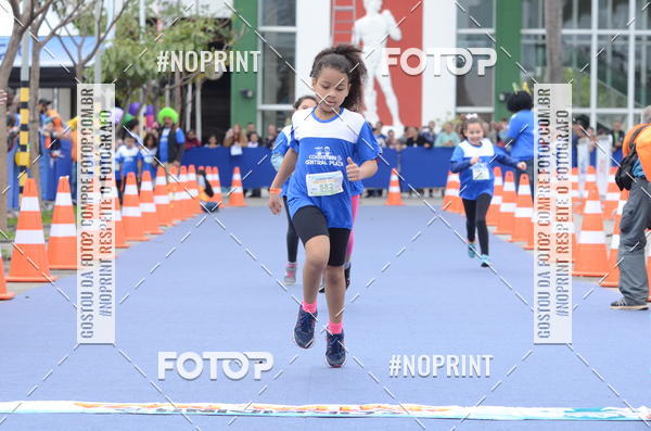 Buy your photos of the eventCorridinha Central Plaza on Fotop