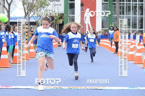 Buy your photos of the eventCorridinha Central Plaza on Fotop