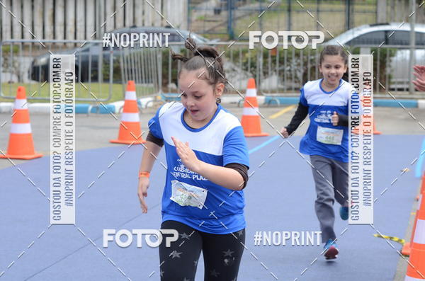 Buy your photos of the eventCorridinha Central Plaza on Fotop