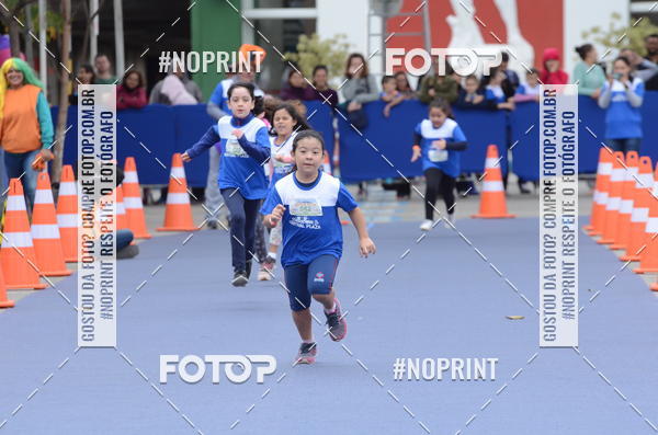 Buy your photos of the eventCorridinha Central Plaza on Fotop