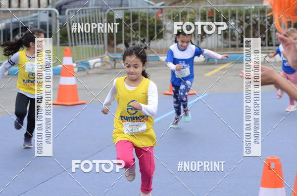 Buy your photos of the eventCorridinha Central Plaza on Fotop