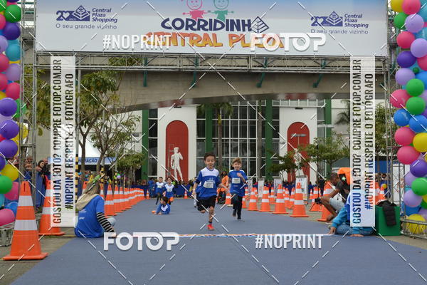 Buy your photos of the eventCorridinha Central Plaza on Fotop