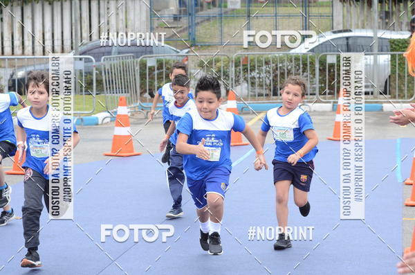 Buy your photos of the eventCorridinha Central Plaza on Fotop