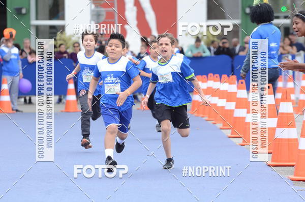 Buy your photos of the eventCorridinha Central Plaza on Fotop