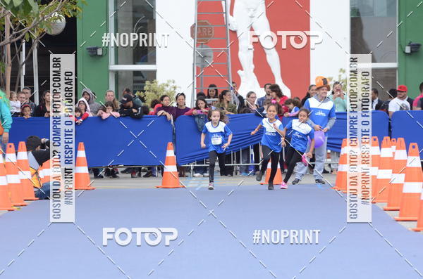 Buy your photos of the eventCorridinha Central Plaza on Fotop