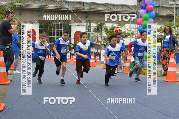 Buy your photos of the eventCorridinha Central Plaza on Fotop