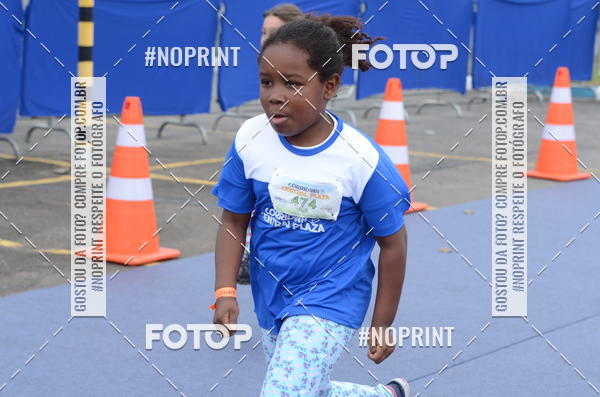 Buy your photos of the eventCorridinha Central Plaza on Fotop