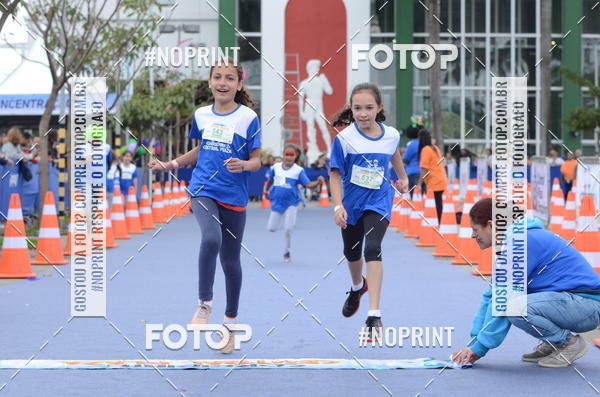 Buy your photos of the eventCorridinha Central Plaza on Fotop