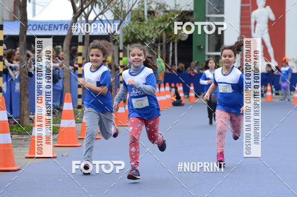 Buy your photos of the eventCorridinha Central Plaza on Fotop
