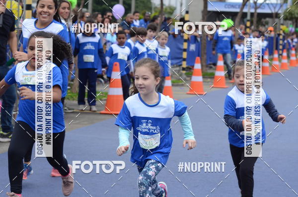 Buy your photos of the eventCorridinha Central Plaza on Fotop