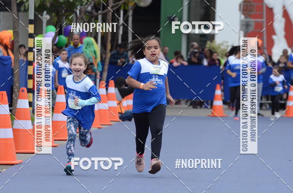 Buy your photos of the eventCorridinha Central Plaza on Fotop