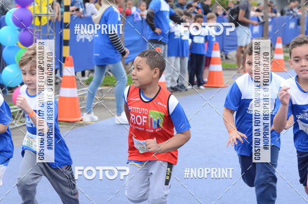 Buy your photos of the eventCorridinha Central Plaza on Fotop