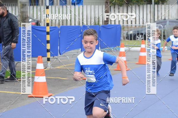 Buy your photos of the eventCorridinha Central Plaza on Fotop