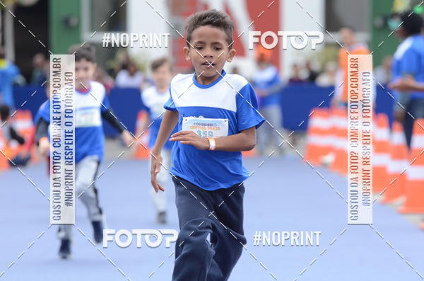 Buy your photos of the eventCorridinha Central Plaza on Fotop