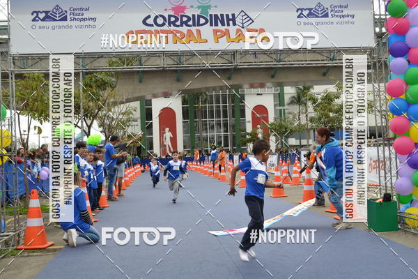 Buy your photos of the eventCorridinha Central Plaza on Fotop