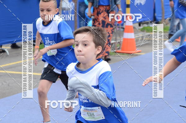 Buy your photos of the eventCorridinha Central Plaza on Fotop