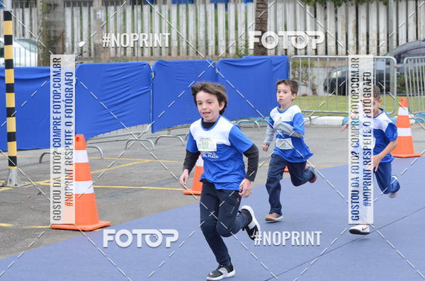 Buy your photos of the eventCorridinha Central Plaza on Fotop