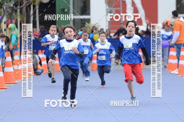 Buy your photos of the eventCorridinha Central Plaza on Fotop