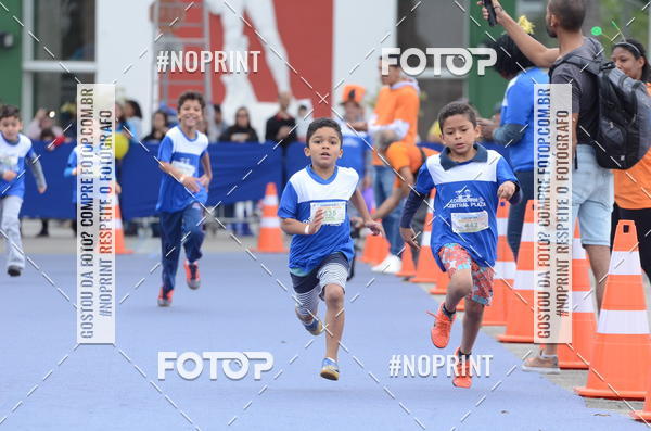 Buy your photos of the eventCorridinha Central Plaza on Fotop