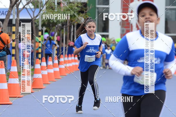 Buy your photos of the eventCorridinha Central Plaza on Fotop
