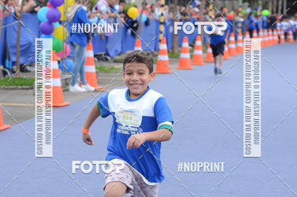 Buy your photos of the eventCorridinha Central Plaza on Fotop
