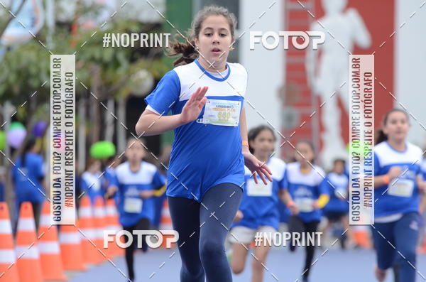 Buy your photos of the eventCorridinha Central Plaza on Fotop