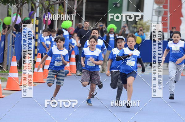 Buy your photos of the eventCorridinha Central Plaza on Fotop