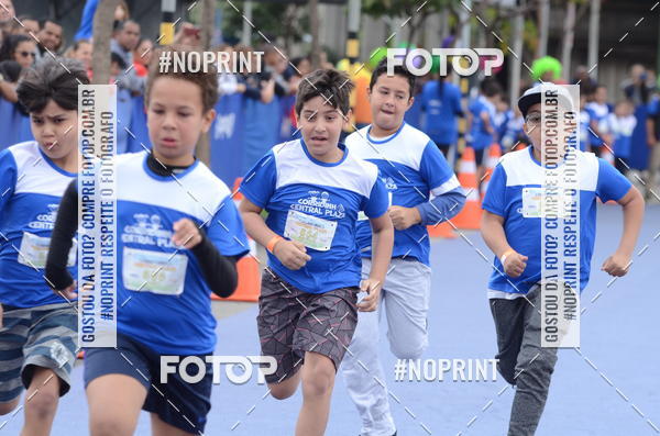 Buy your photos of the eventCorridinha Central Plaza on Fotop