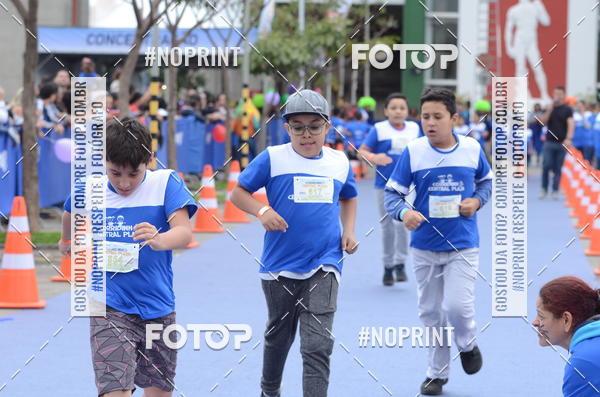 Buy your photos of the eventCorridinha Central Plaza on Fotop