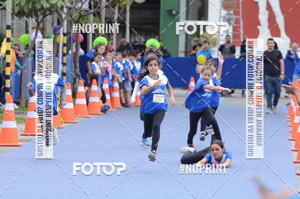 Buy your photos of the eventCorridinha Central Plaza on Fotop
