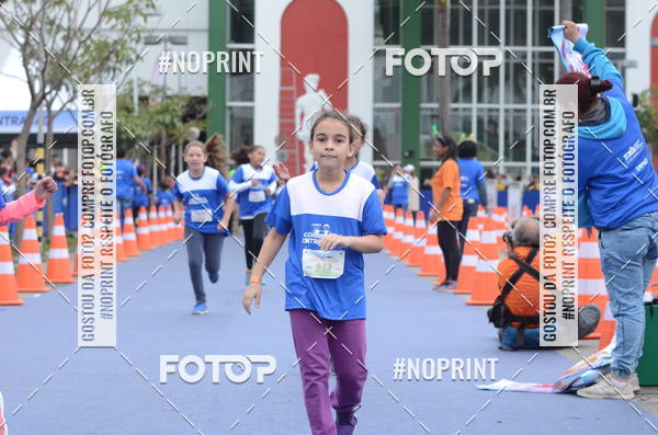 Buy your photos of the eventCorridinha Central Plaza on Fotop