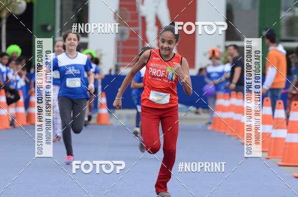 Buy your photos of the eventCorridinha Central Plaza on Fotop