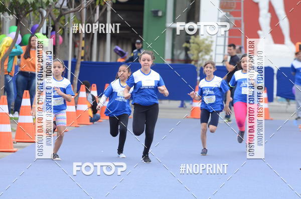 Buy your photos of the eventCorridinha Central Plaza on Fotop