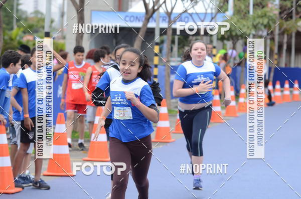 Buy your photos of the eventCorridinha Central Plaza on Fotop