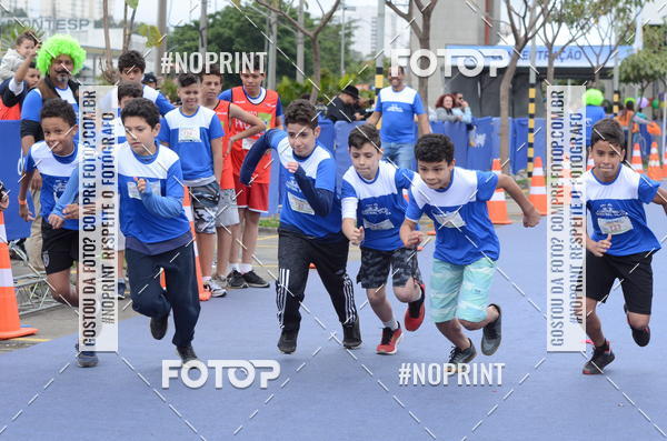 Buy your photos of the eventCorridinha Central Plaza on Fotop