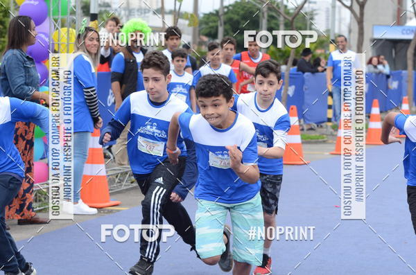 Buy your photos of the eventCorridinha Central Plaza on Fotop