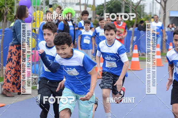 Buy your photos of the eventCorridinha Central Plaza on Fotop